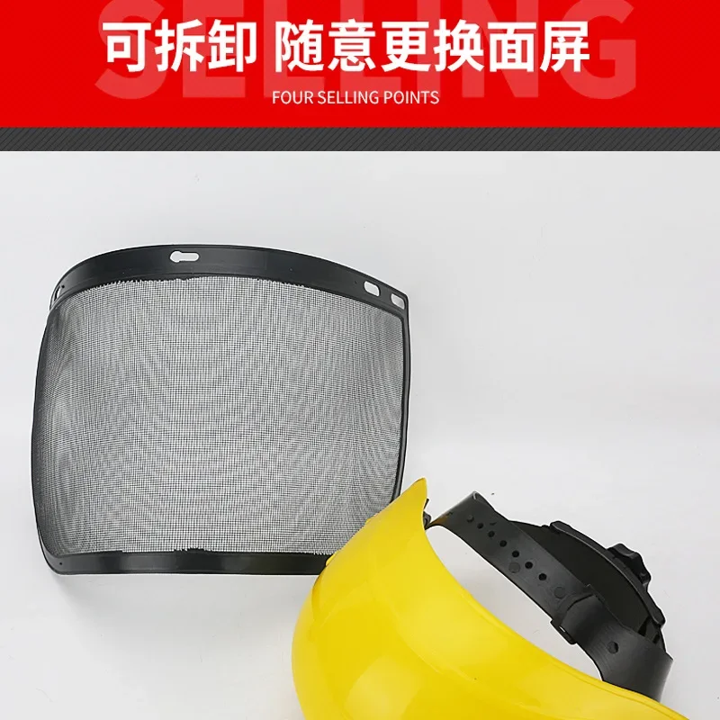 芝刈り機保護マスク金属メッシュ抗草とおがくずフェイスマスク抗衝撃と抗スプラッシュマッチングマシンマスク