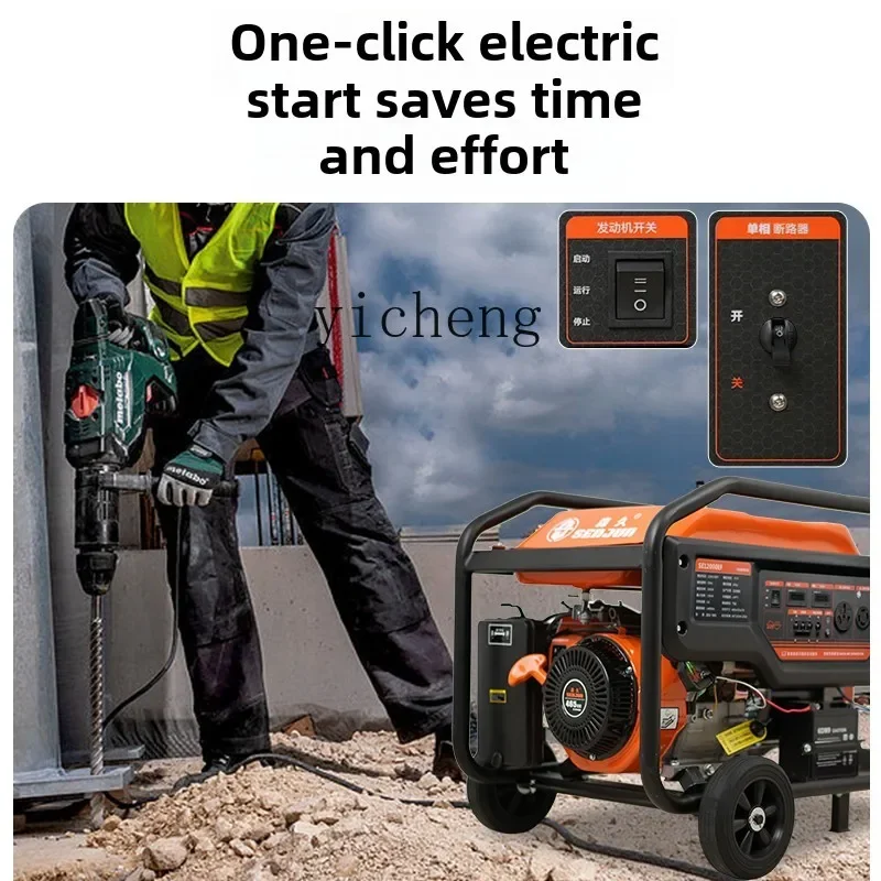 

generator single-phase double piezoelectric starts super-power outdoor construction