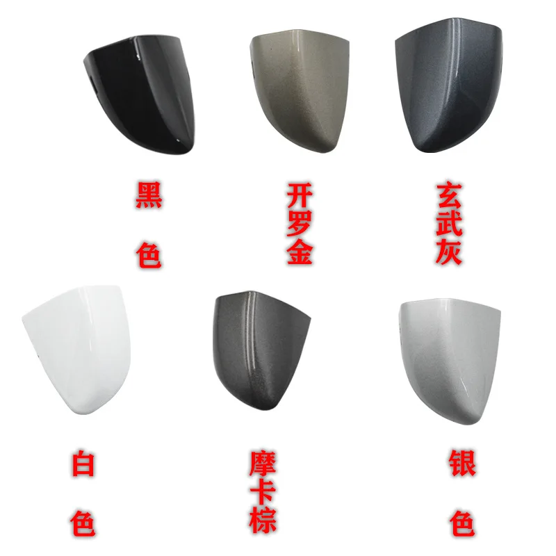 For Volkswagen Magotan CC B7L Right Outer Door Handle Keyhole Lock Cover 3C0837880 Auto Exterior Accessories
