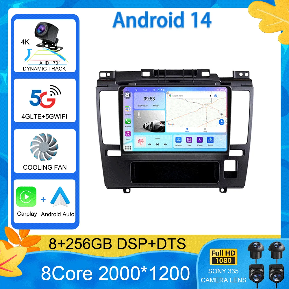 Android 15 Car Radio For Nissan Tiida 2005-2010 Multimedia Video Player Stereo GPS Navigation Carplay Andorid Auto 5G WIFI DSP