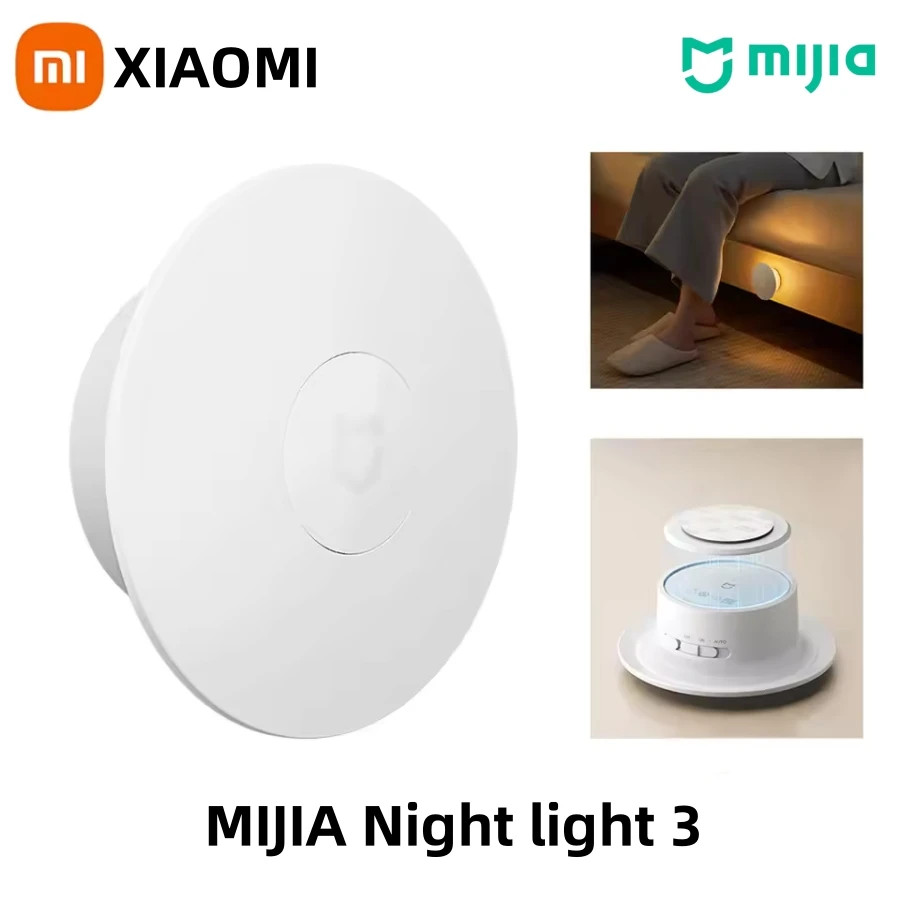 

Ночник XIAOMI MIJIA 3, регулируемая яркость, инфракрасный умный датчик человеческого тела, магнитная основа для умного домашнего жизни