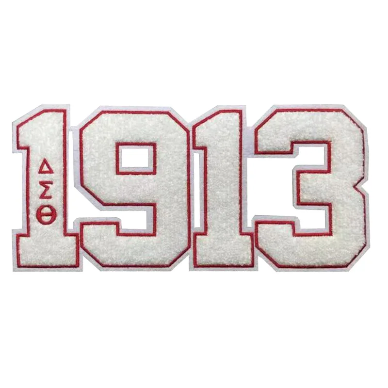 Embroidered Chenille Number Patches for Jacket, Iron-On 1913 Sorority Number, Red and White Patch for Delta Sigma Theta