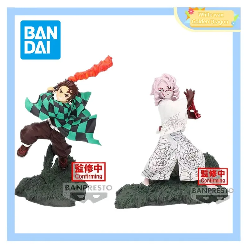 

Genuine Bandai glasses factory in stock Combination Battle Demon Slayer: Kimetsu no Yaiba 5th Shitori Tanjiro Kamado Figure