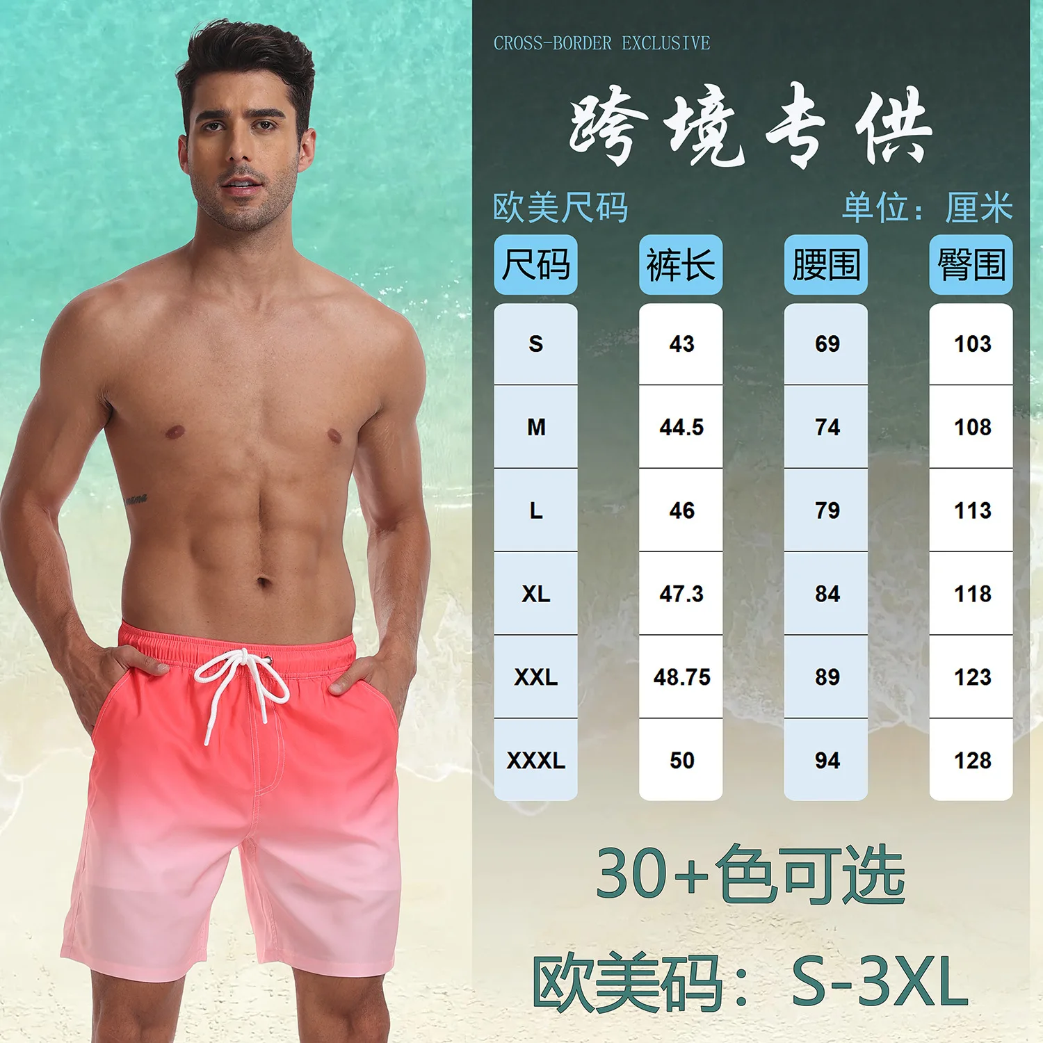 Mens Swim Trunks with Compression Liner Phone Pocket Summer Quick Dry Board Shorts Beach Shorts Swimwear Swimsuit Bathing Suits