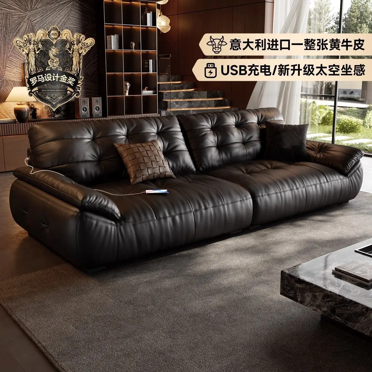 Cream Wind Power Function Leather Sofa Living Room Simple Adjustable Retractable Dual-purpose Straight Row Sofa Bed