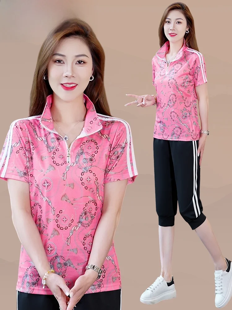 TUCANO Ice Silk Qui Dry Sports Set Mujer Verano 2025 Nuevo cuello alto antienvejecimiento ort Sve Pantalones de siete piezas Dos piezas...