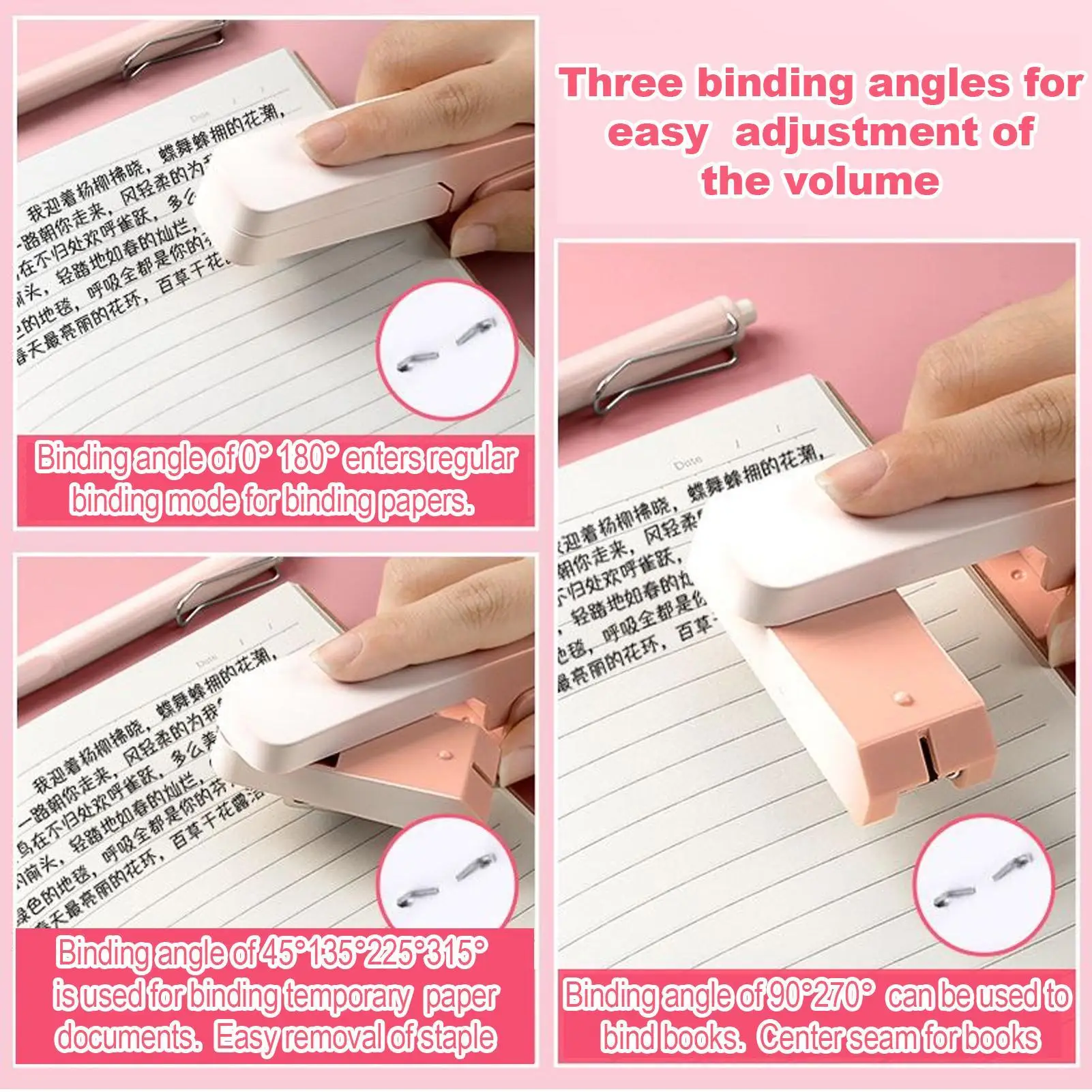 デスク用ホッチキス 360 度回転製本ホッチキス 20 枚容量マルチアングルホッチキスデスクアクセサリー用