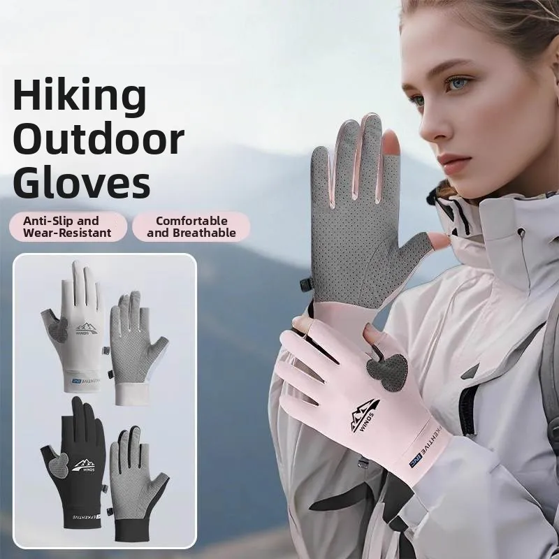 

Новые перчатки для альпинизма и активного отдыха (мужские и женские), полнопалые, противоскользящие, износостойкие, с защитой от солнца, для походов и восхождений в горы