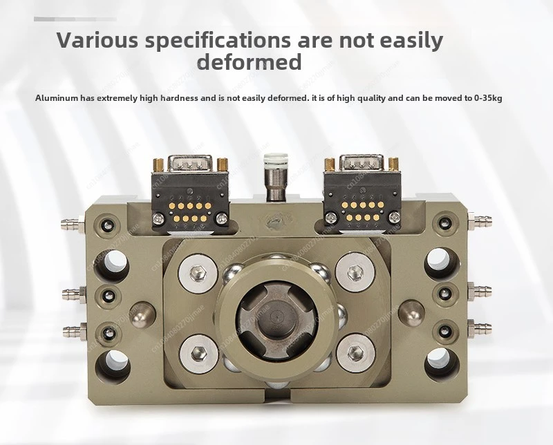 

Fixture for automatic quick exchange of 35kg manipulator
