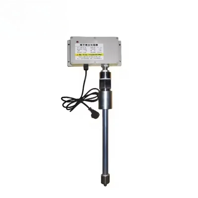 

Low Power Consumption 10w Electrostatic Eliminating Ion bar Water Treatment Descaler