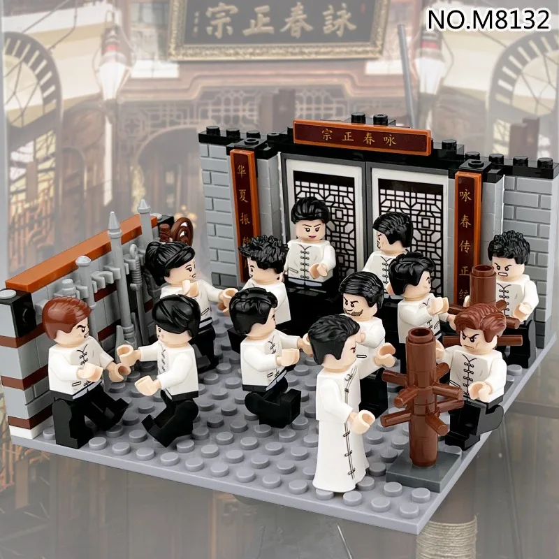 

Meigao Wushu Hall Guochao people small particle building block toy baseplate accessories cross-border wholesale building brick