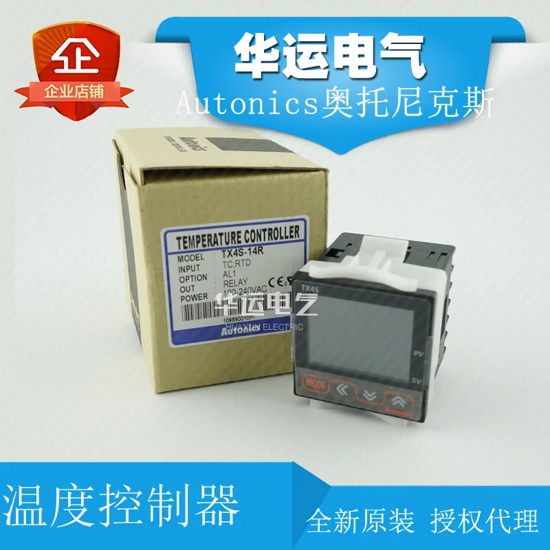 

Контроллер температуры AUTONICS AUTONICS TX4S-24R 2025 года, оригинал, продажа агентов