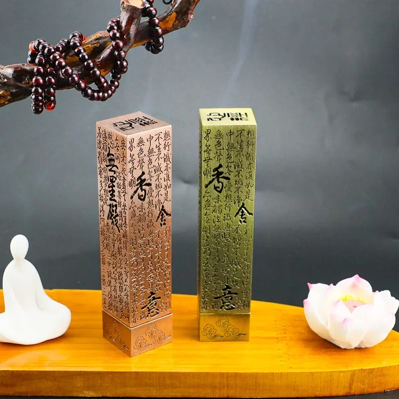 Indoor Incense Holder Hollow Thread Incense Insert Agarwood Sandalwood Aromatherapy Stove Incense Burner