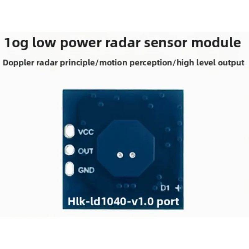 10G Radar Induction Module LD1040 Low Power Micro Motion Intelligent Sensor Smart Home Motion Transmission Equipment and Cables