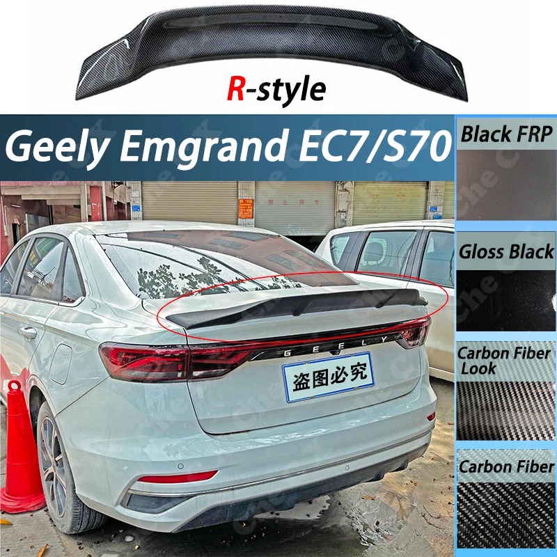 Suitable For Geely Emgrand S70/EC7 2022-2024 Trunk Modification R-Shaped Spoiler Carbon Fiber Glossy Black Rear Spoiler