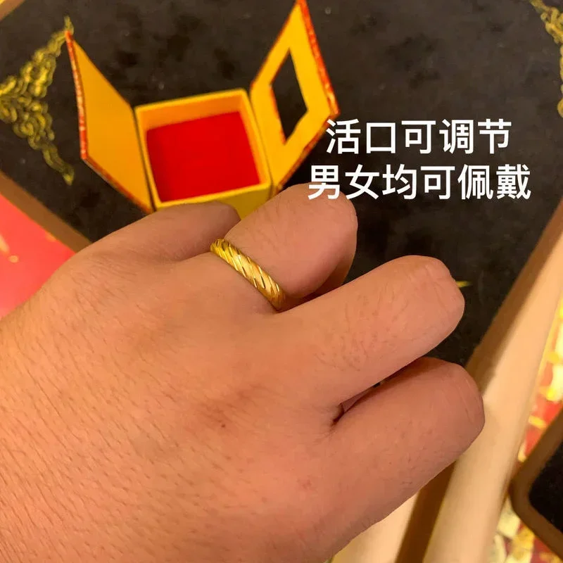 

Pure Plated Real 18k Yellow Gold 999 24k Ring Colorless Women's Opening Adjustable Meteor Shower Ancient Method Matte Inside And