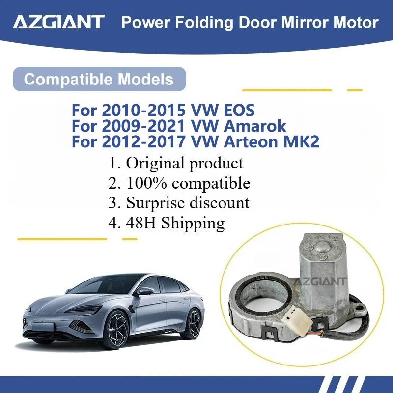 

AZGIANT For VW EOS/Amarok/Arteon MK2 Car Wing Mirror Authentic Folding Motor Power Assembly Parking Protection car parts R/L