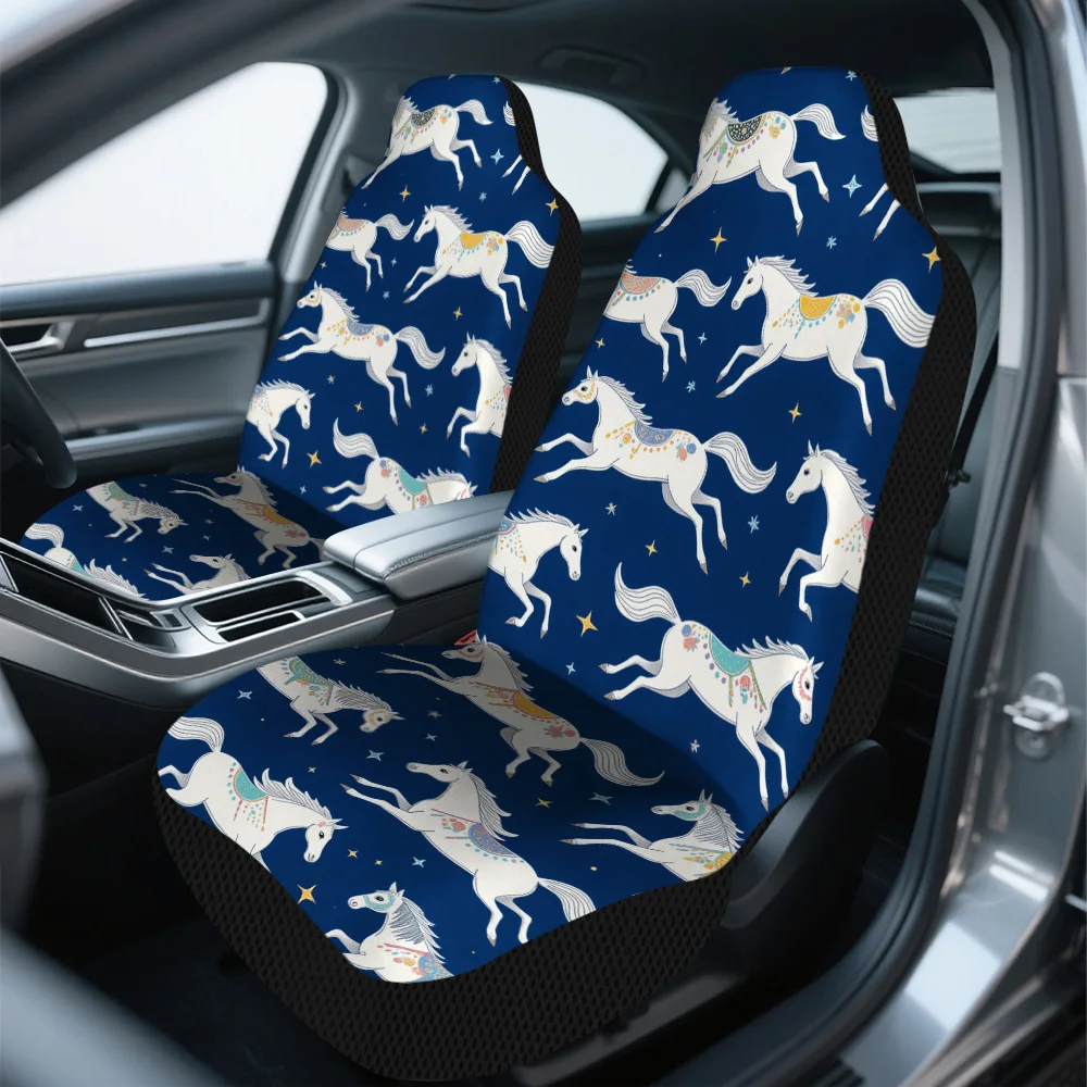 2pcs Trendy Galloping Horses Night Pattern Car Covers | Designed For Driver And Passenger Front Seats, Fresh Look For Car Interi