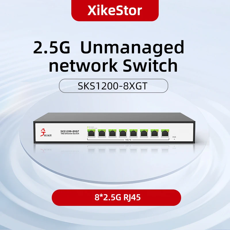 

8-портовый 10GbE Неуправляемый коммутатор Ethernet XikeStor 8*10G RJ45, высокая скорость передачи/Стабильная производительность/Plug and Play