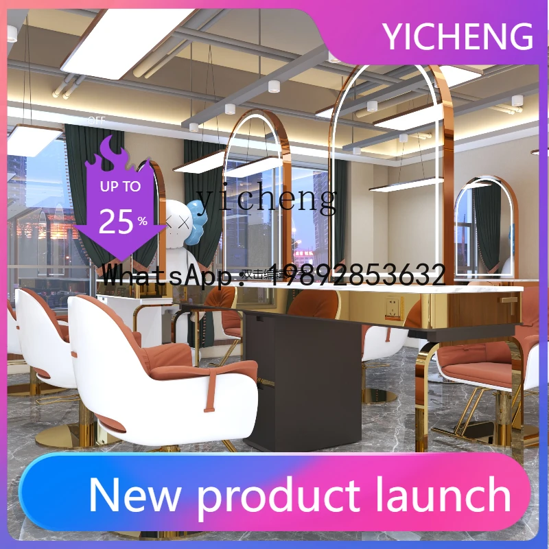 H3 barber shop mirror table cabinet integrated trendy hair salon perm and dye desktop mirror