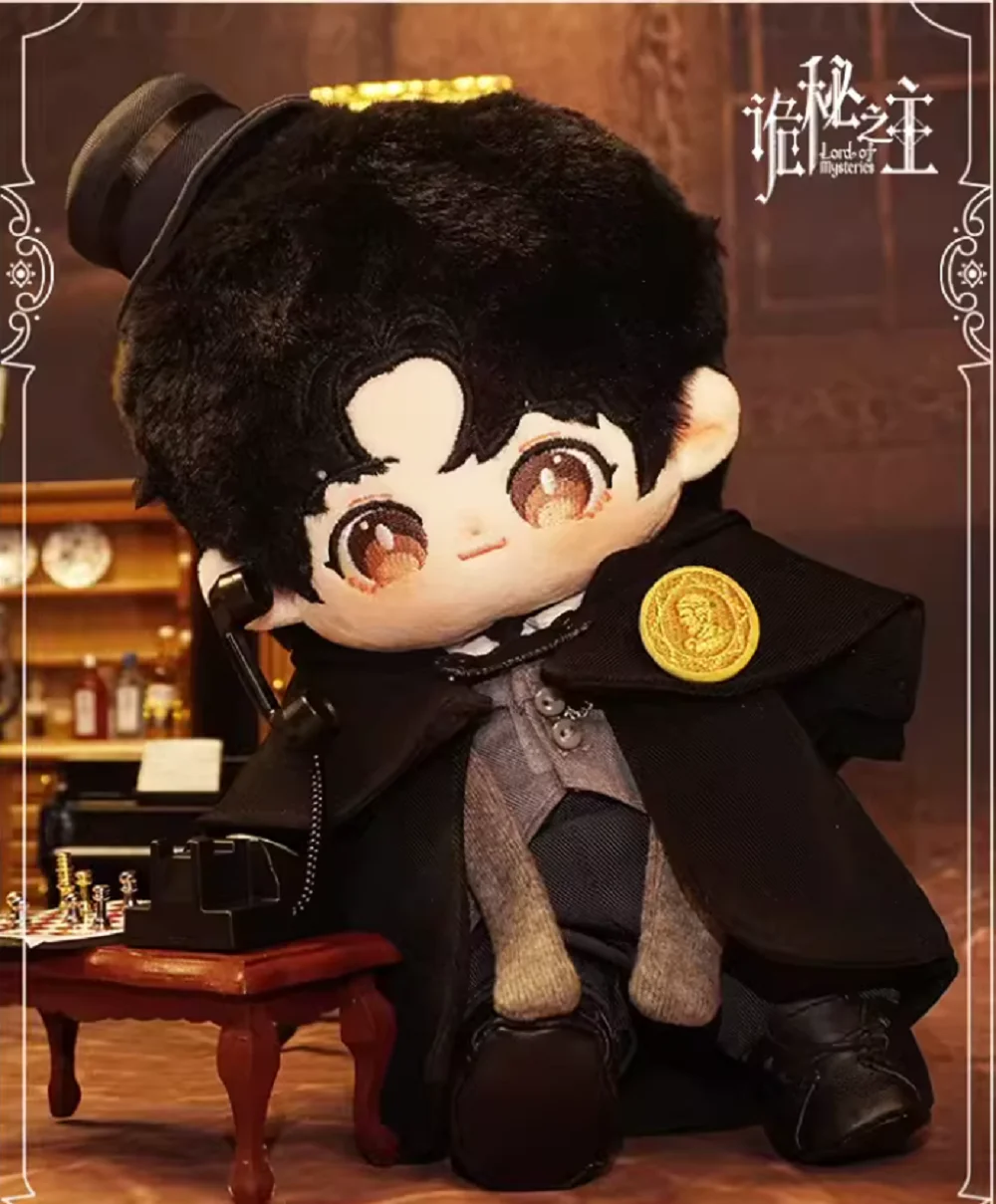 

Lord of the Mysteries Klein Moretti Official 20cm Plush Toy Clothes Costume Cute Cosplay Props