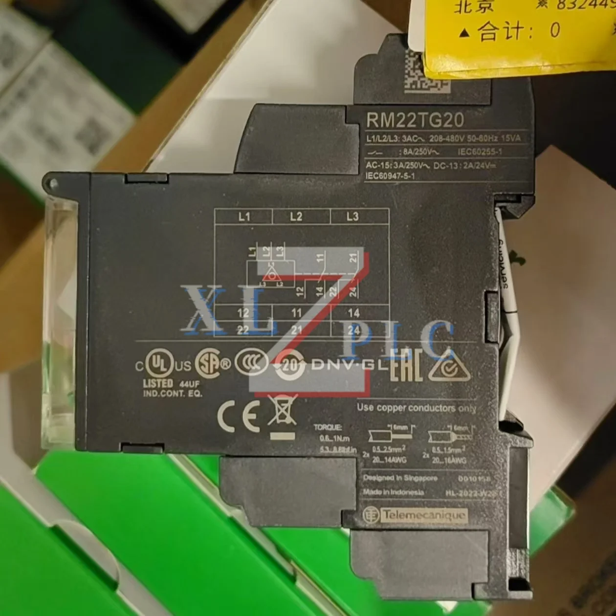 新入荷 RM22TG20 コントロールリレー