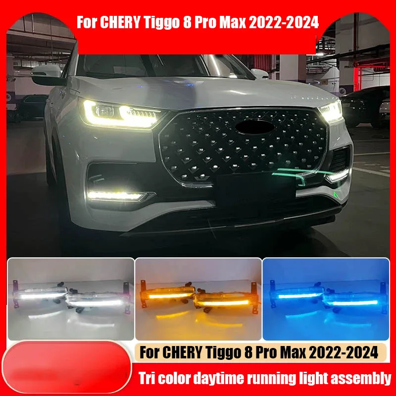 

LED tri color daytime running light assembly exterior modification parts For Tiggo 8 Pro Max 2022 2023 2024