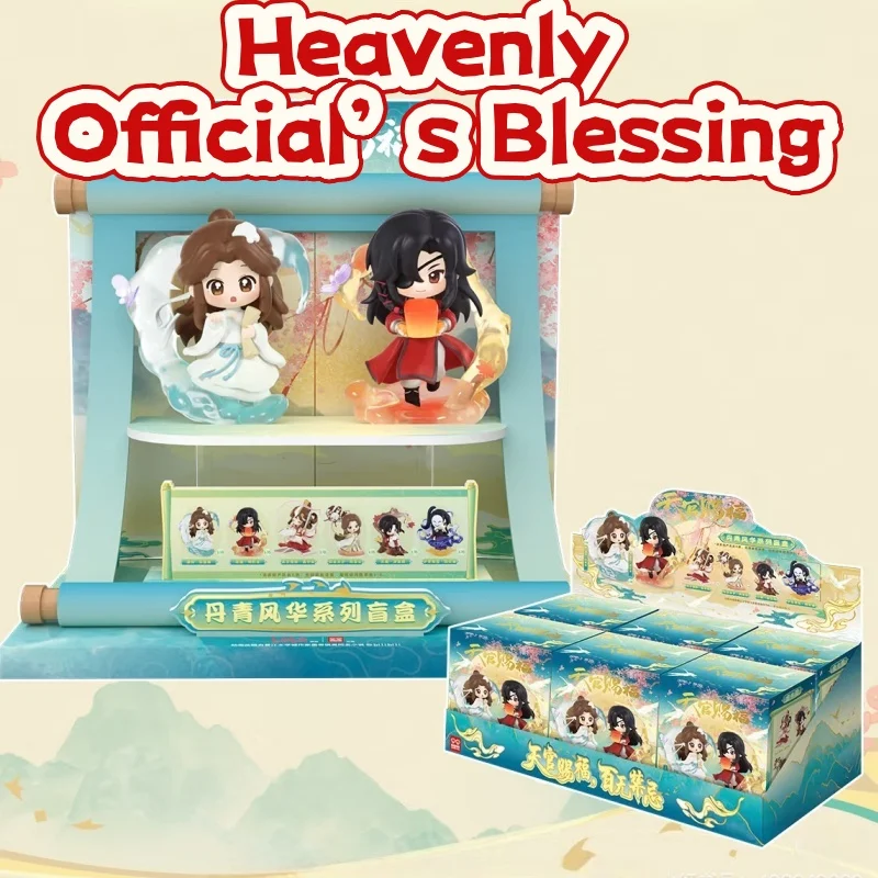 

Оригинальная небесная официальная благословение Danqing Fenghua серии слепая коробка украшение для рабочего стола коробка-сюрприз игрушка подарок на день рождения для девочки