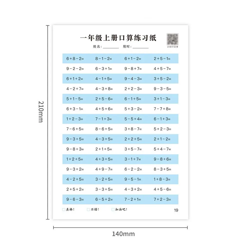 Addizione e sottrazione quaderno aritmetica calcolo rapido formazione matematica matematica aritmetica libri 10-100