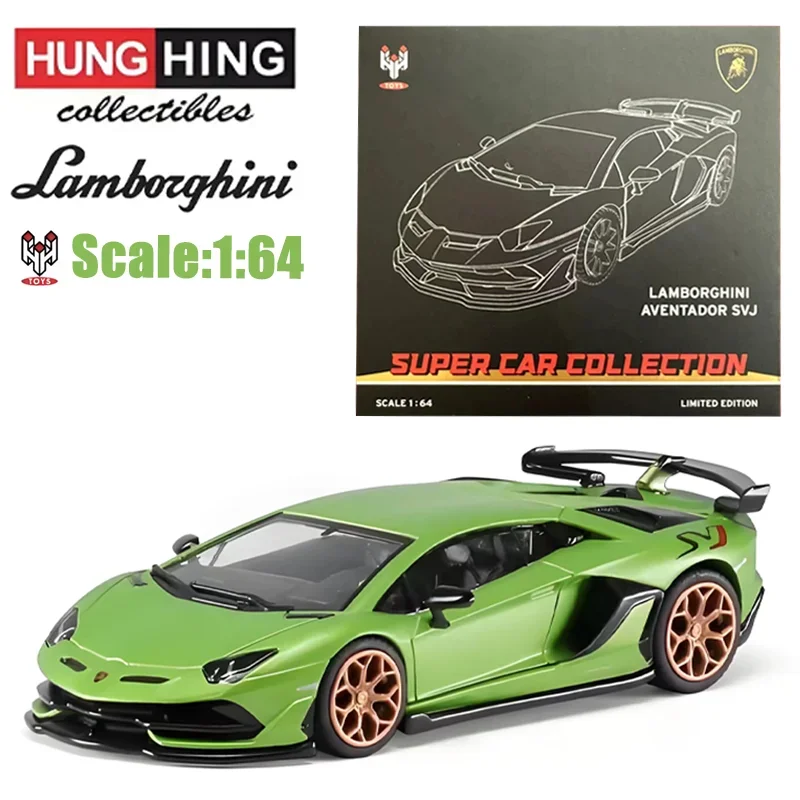 

HH Toys 1/64 LAMBORGHINI AVENTADOR SVJ SUPER CAR COLLEETON LIMITED EDITION Alloy Toy Motor Vehicle Diecast Metal Model Gifts