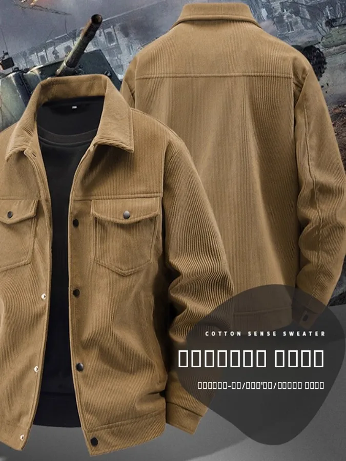 

2025 New Men's Thiened Corduroy Jaet Cotton Enriched Collar Workwear Outerwear Autumn Winter Faion Brand Casual Top