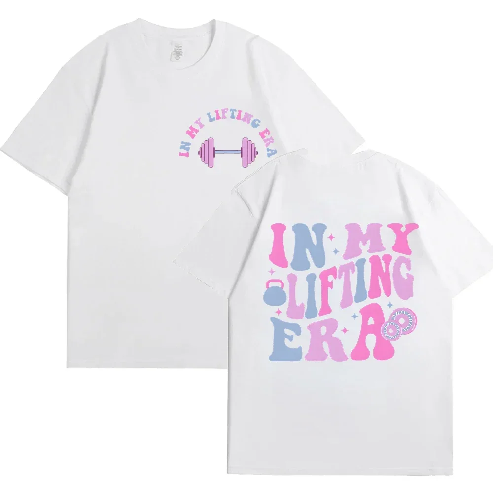 في عصر الرفع قميص مضحك تجريب تي شيرت رياضة عاشق هدية البلوز اللياقة البدنية أمي تي شيرت قصير الأكمام س الرقبة الملابس بلايز