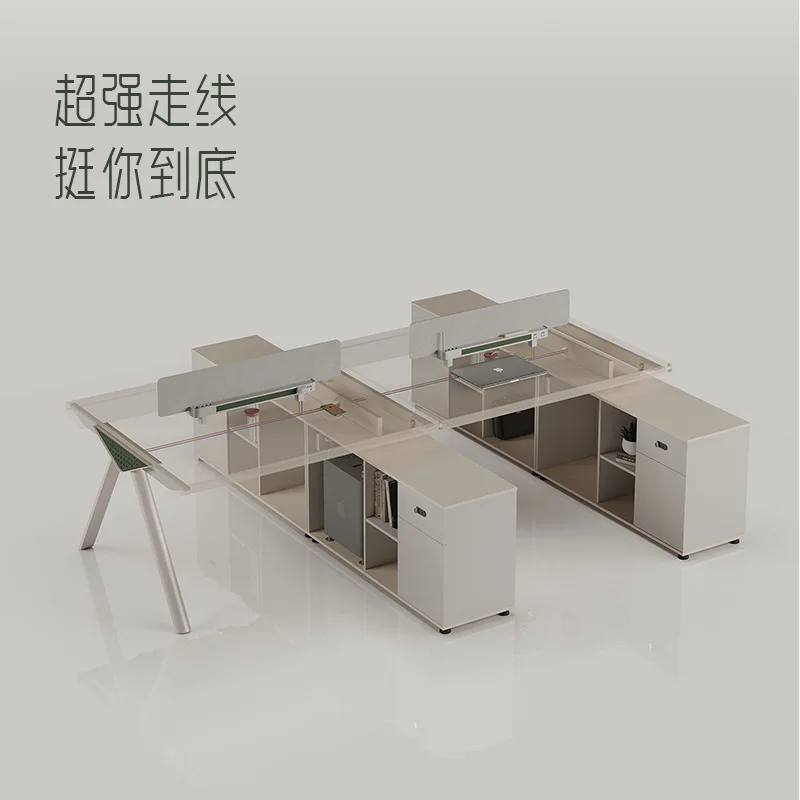 Staff desk set: 4-person 6-person office double-person face-to-face booth, four-six-person screen desk