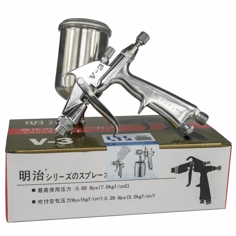 Meiji K3 paint spray gun V3 paint spray gun 0.5 small caliber line tracing repair leather coat coloring formaldehyde spray gun