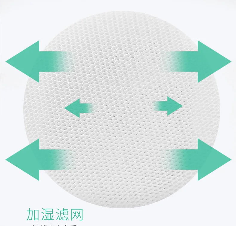 25cm diameter Air Purifier Humidification Filter for Panasonic VXH50C VK655C VXK40C Humidifier Parts