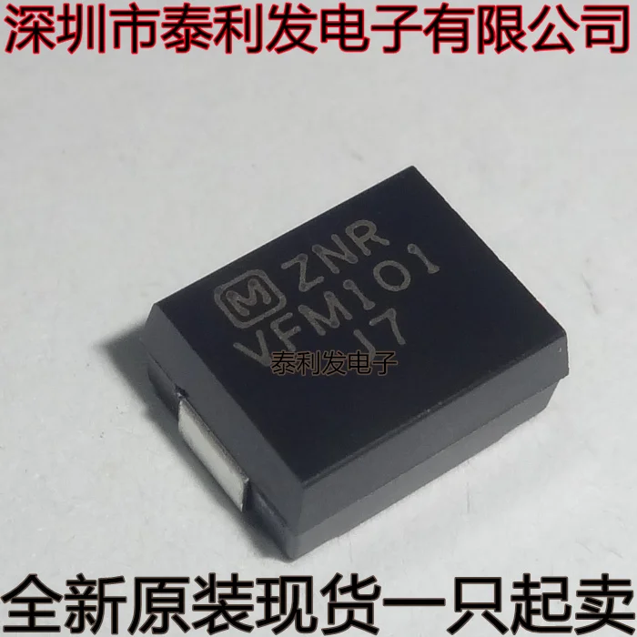 5PCS Imported Panasonic ZNR VFM101 ERZVF2M01 60VAC ZNRVFM101 SMT Varistor Brand New in Stock IC