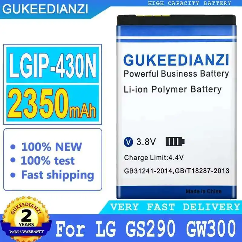 

Аккумулятор мобильного телефона 2350 мАч для LG Cookie Fresh GS290 GW300 LX290 LX370 LX370 Lgip-430N Lgip MT375 GM360 430N