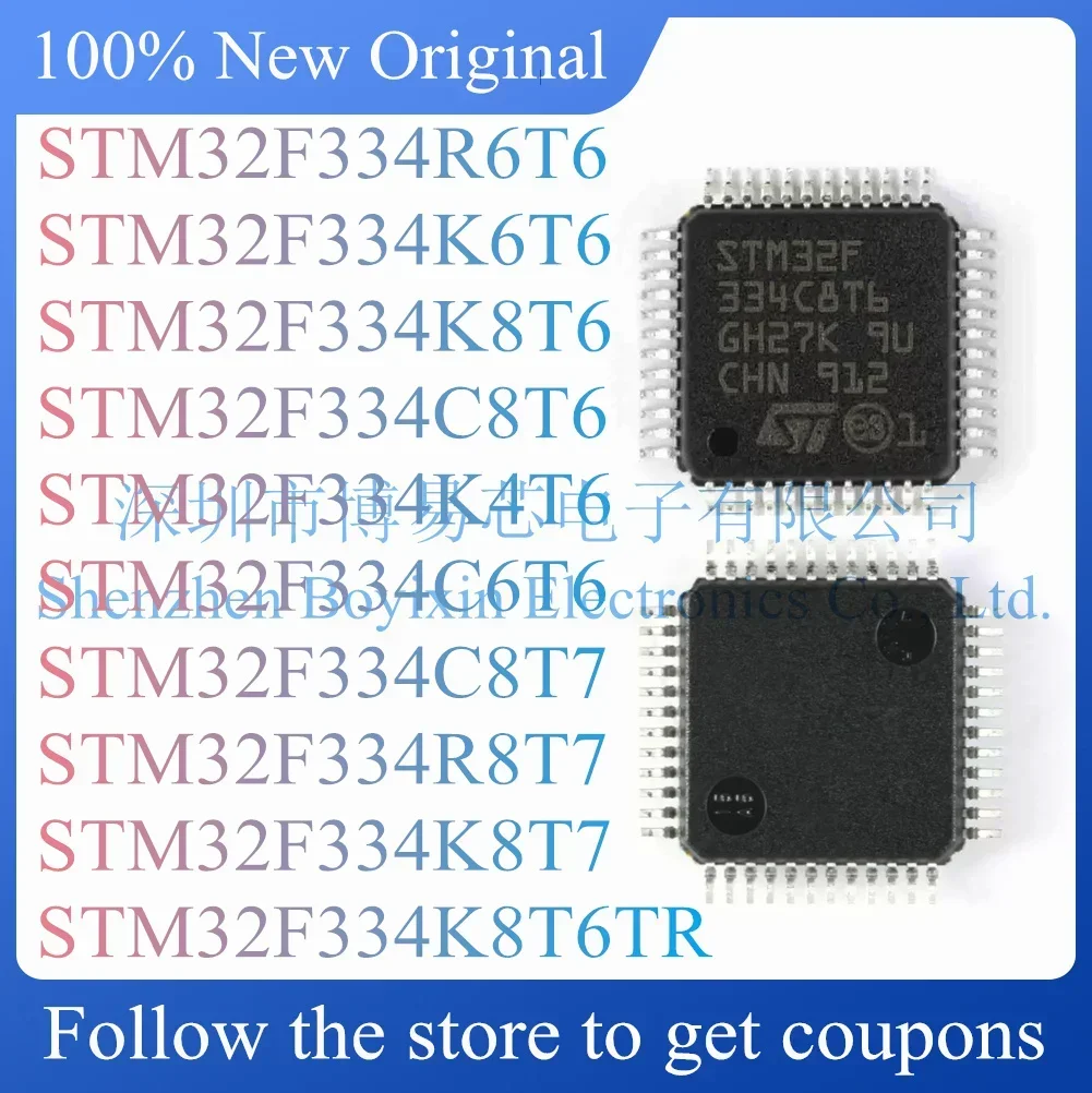 

STM32F334R8T6 STM32F334R6T6 STM32F334K6T6 STM32F334K8T6 STM32F334C8T6 STM32F334K4T6 STM32F334C6T6 STM32F334C8T7 R8T7 K8T7