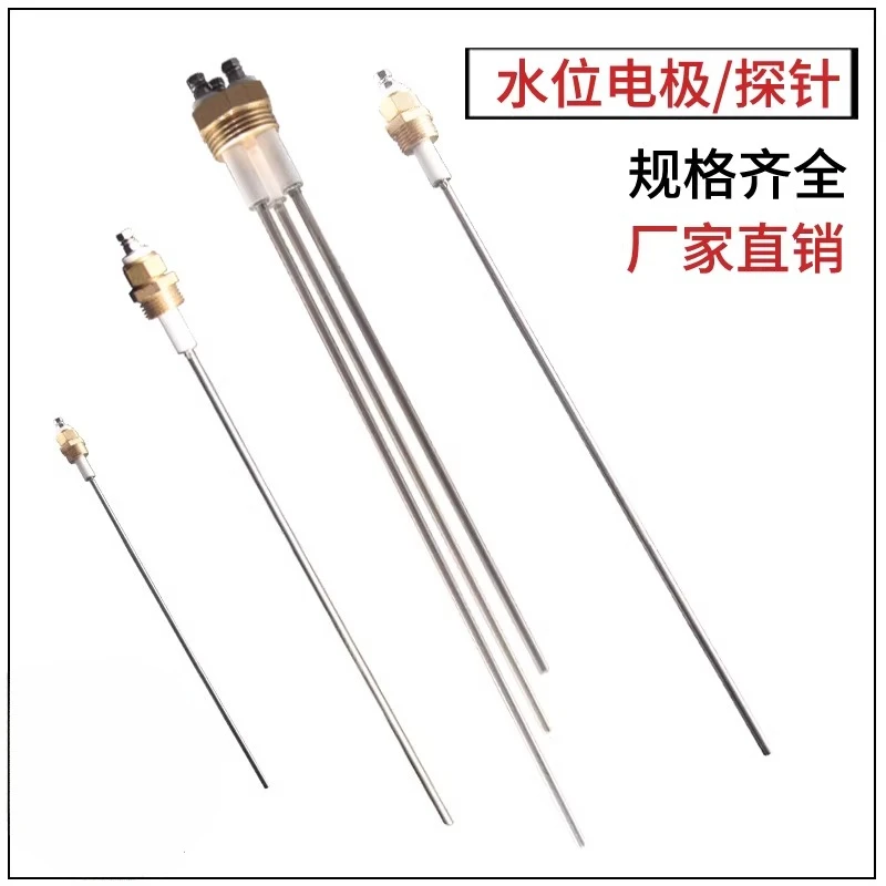 Boiler Water Level Probe Sensor - Electrode Rod & Gauge for Monitoring