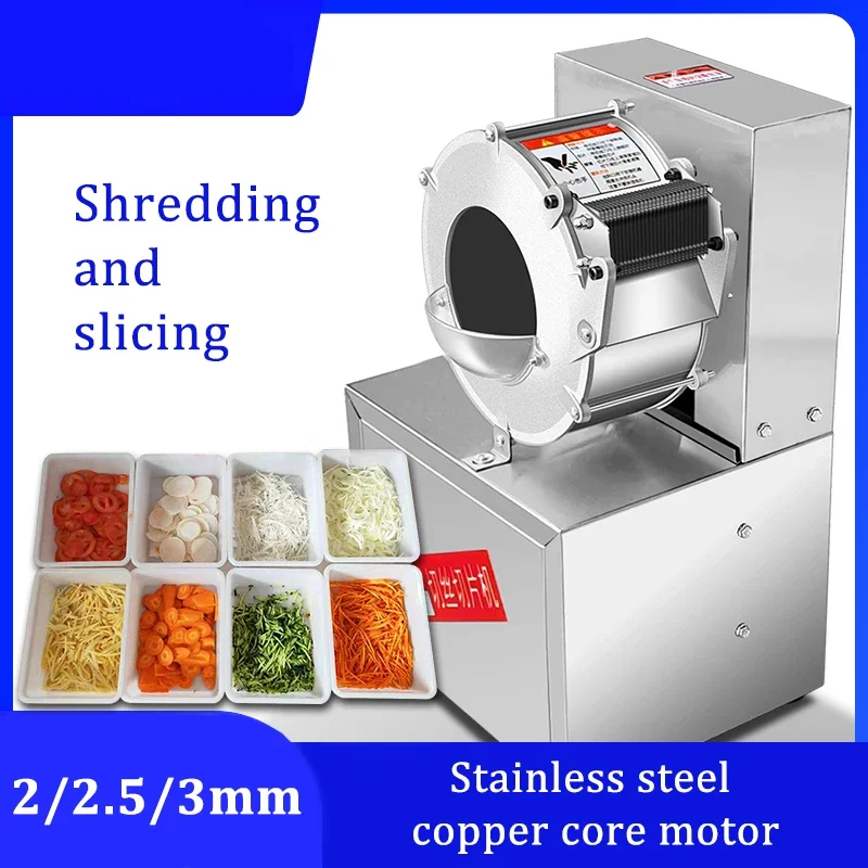 230 Type Commercial Electric Vegetable Slicer Julienne Cutter Slicer Radish Potato Cucumber Shredded And Sliced Food Processor