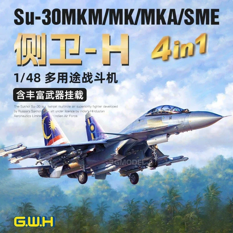 

Great Wall hobby 1/48 L4831 Su-30MKM/MK/MKA/SME side guard-H 4in1 fighter assembly aircraft Scale Model Kit