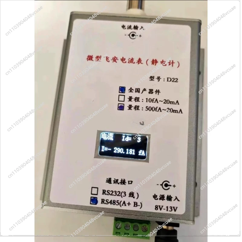 

For D22-Ultra High Precision True FA Grade Miniature Electrometer, Replacing 6485,6517B