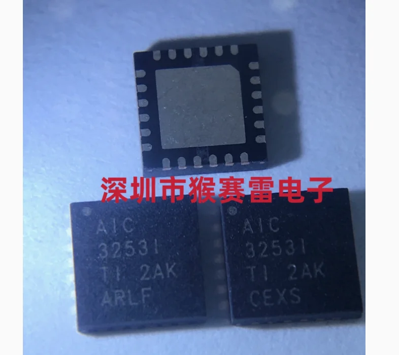 5 個 TLV320AIC3253IRGER AIC3253I QFN24 100% 新オリジナルチップセット IC 電子部品 SMD