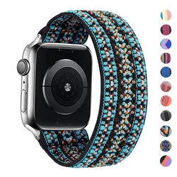 Correa Scrunchie para Apple watch Ultra band 40mm 44mm 41mm 45mm 38mm 42mm 49mm pulsera de nailon elástico iWatch series 7 se 6 5 3 8