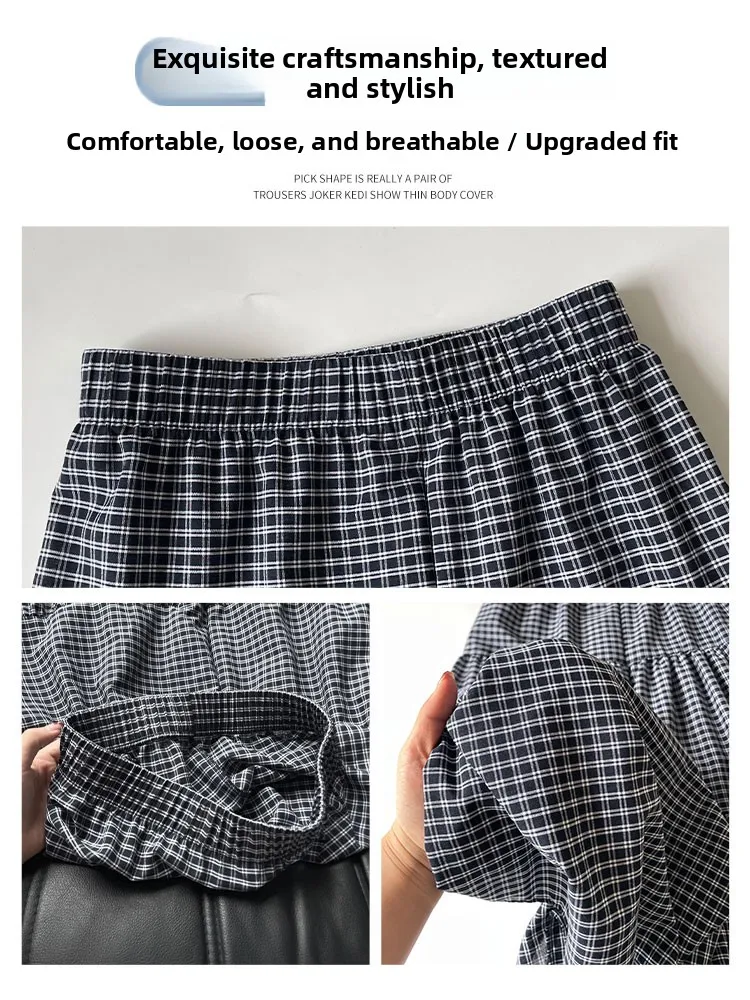 Letnia, cienka spódnica w kratę z wysokim stanem, rozkloszowana, typu parasol, damska spódnica typu puff cake, koreańska spódnica midi z wewnętrzną warstwą.