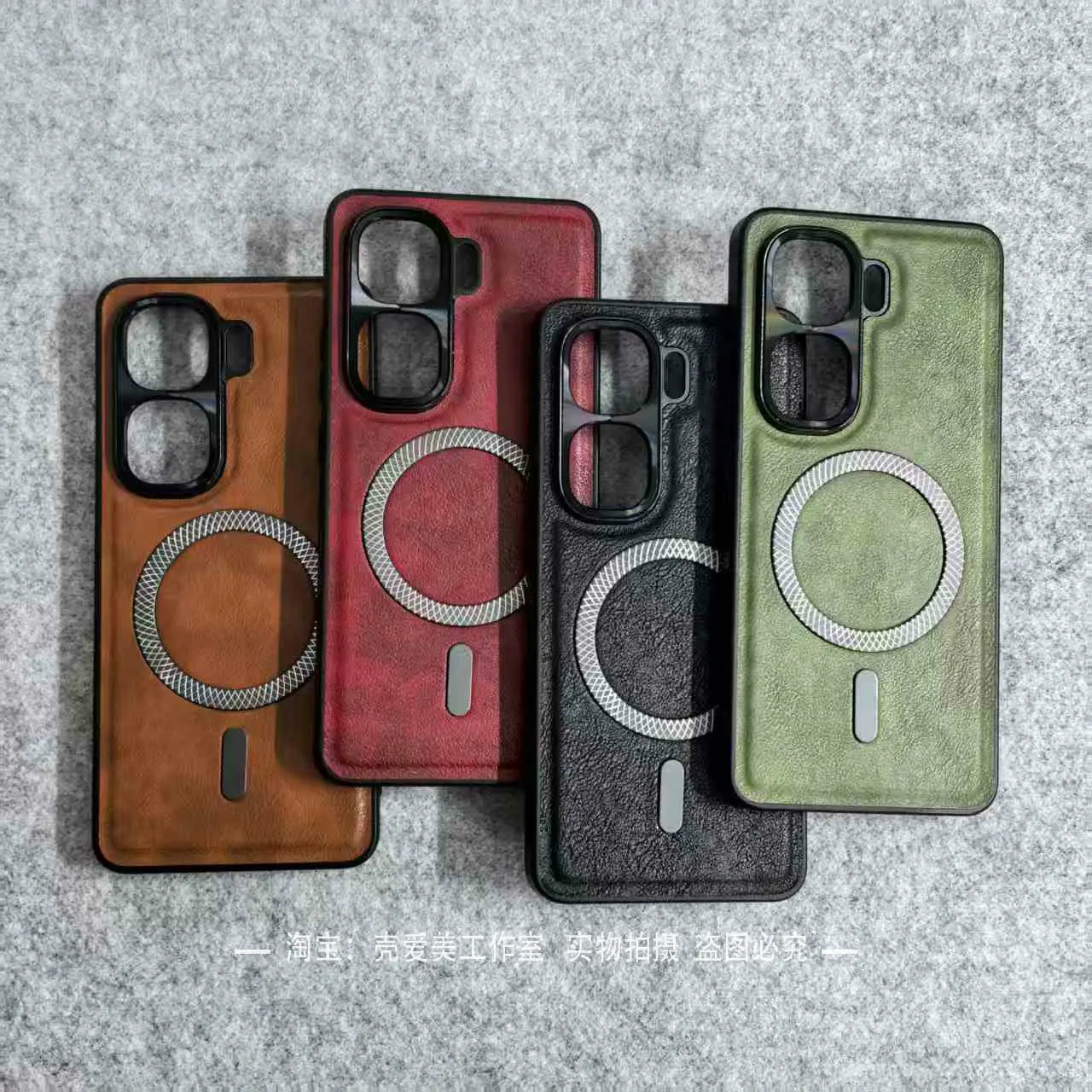 For Vivo Iqoo Neo 1… - image