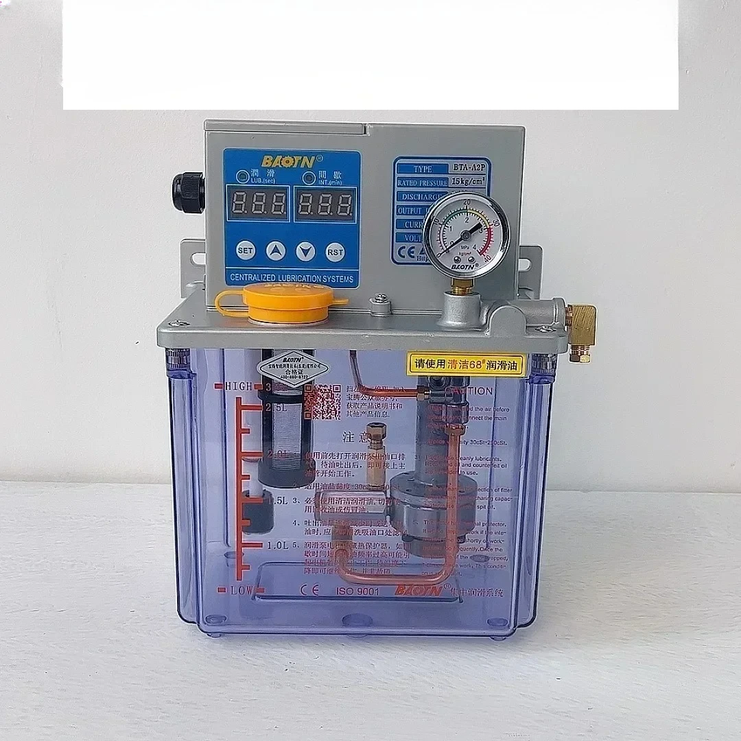 BT-A2P Electric Lub…