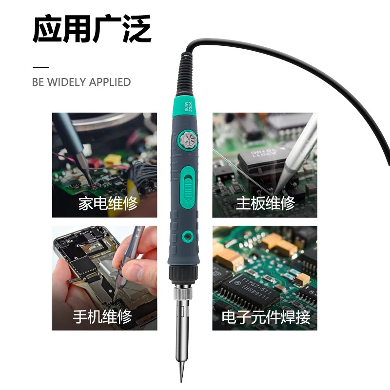 80W with Light Display with Switch Electric Soldering Iron Welding Combination Set 13 Pieces Mini Kit