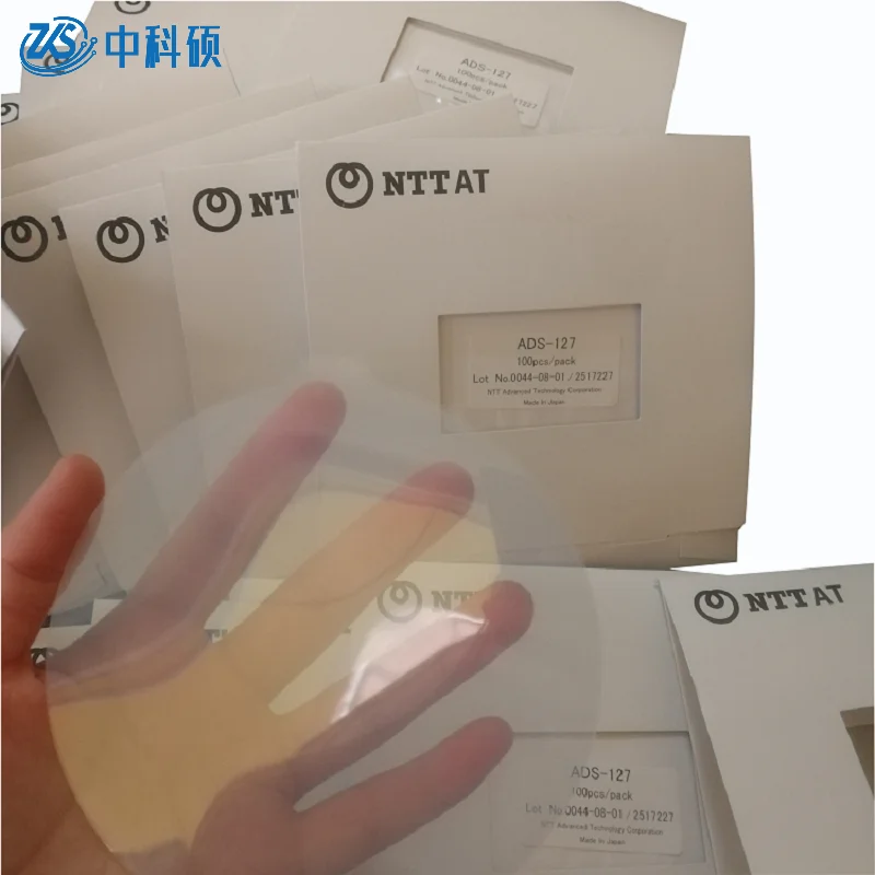 NTTAT ADS-127 Final polishing films 0.05um 5inch made in Japan 10pcs