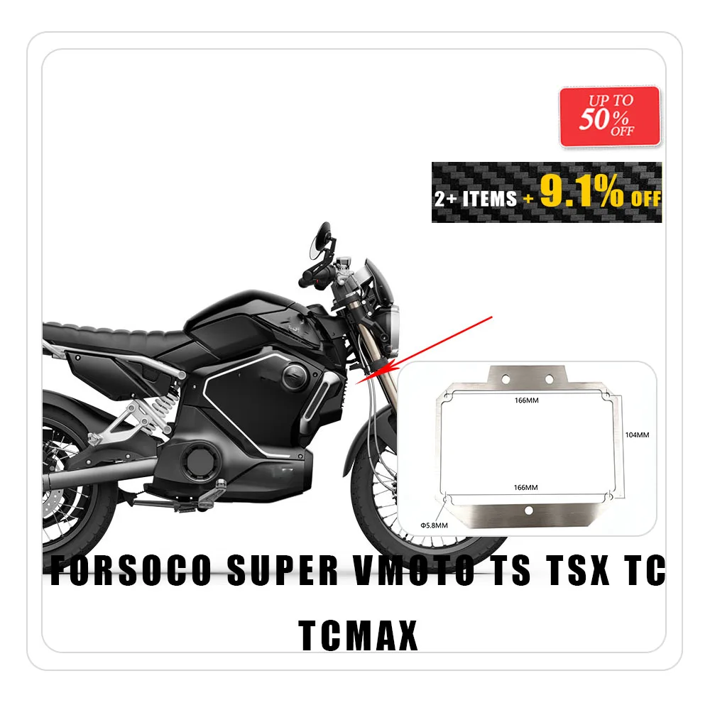 Aluminum Alloy Controller Mount Bracket Control Unit Holder Stand For SOCO SUPER VMOTO TS TSX TC TCMAX Electric Motorcycle